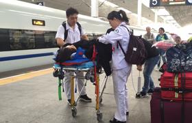 茂名市机场、火车站急救转运